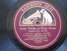 Turkish - Greek 78, 1931, Outstanding item in superb co