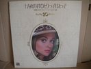 LP:AKIHIKO ICHIHARA/BIG DRUM BEST20  JYUGOYA NO KIMI JAPAN LP/FUNK,BREAKS