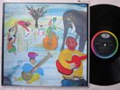 The Band Music From Big Pink 1st Pressing SKAO-1-2955-A