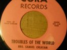 gospel soul funk 45 SAMUEL CHEATAM Troubles on ONE WAY 