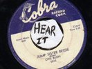 BLUES ROCKER on COBRA--OTIS RUSH--