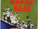 SWEET TALKS - KUSUM BEAT / GHANA AFRO BEAT - 1976 - LIS
