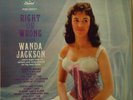 WANDA JACKSON 