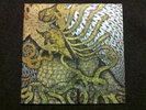 Circle Takes The Square As The Roots Undo LP hyperreali