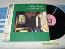 LP - NICK DRAKE - Five Leaves Left - Japan Press - LIKE