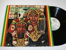 UNITY IS STRENGTH / VARIOUS / PRIVATE PRESS / RASTA ROO