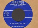ALABAMA ROCKABILLY 45 Smith Brothers HONEY DONCHA' KNOW