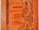 MARIJATA - PAT THOMAS INTRODUCES MARIJATA / GHANA AFRO 
