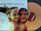 SMASHING PUMPKINS Siamese Dream ORIG 2xLP orange vinyl