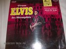 ELVIS  FROM ELVIS IN MEMPHIS LSP-4155  ORANGE LABEL W/P
