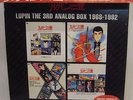 OST/ LUPIN THE 3RD 1968-1992 BOX JAPAN 4LP + 7