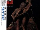 BLACK SABBATH / THE ETERNAL IDOL 1987 VERTIGO JAPAN LP 