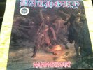 BATHORY.HAMMERHEART.LIMITED GATEFOLD EDITION.+ 2X INSER
