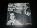 Elvis Presley - How Great Thou Art  - PROMO USA - ULTRA