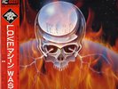 W.A.S.P. / LOVE MACHINE 1984 JAPAN 12inch SINGLE w/ OBI