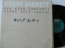 Keith Jarrett Sun Bear Concerts Piano Solo In Japan 10 LP Box Set Original