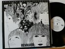 Beatles Revolver MFSL Mobile Fidelity LP MoFi Audiophile + Inner Japan