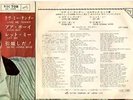 ELVIS PRESLEY JAPAN COMPACT 33-CP1088-LOVE ME TENDER, B