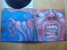 King Crimson/ In the Court Of The Crimson King. Stereo 