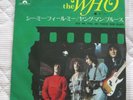THE WHO see me feel me JAPAN 45 PS