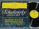 TCHAIKOVSKY Symphony No.5 MRAVINSKY - ED1 1962 *RED STE