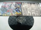 IRON MAIDEN 