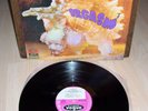 HEAD MACHINE ORGASM ORIGINAL FRANCE LP SLVLX. 522 1970