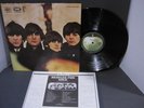 The Beatles-For Sale-Japanese Import-Near Mint Vinyl