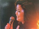 Teresa Teng - First Concert LP Live In Japan 1977 ???  