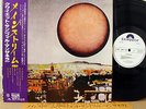 QUIET SUN MAINSTREAM japan org white label LP w/OBI uk 