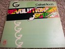 Cultural Roots REVOLUTIONARY SOUNDS Rare GERMAIN Ja Kil