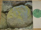 TONY OXLEY QUINTET THE BAPTISED TRAVELLER CBS STEREO LP 1969 RARE BRITISH JAZZ