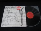 Pink Floyd The Wall in Store Japan Promo only Vinyl LP in 1979