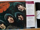 Beatles Rubber Soul MFSL Mobile Fidelity LP MoFi Audiophile + Inner Japan