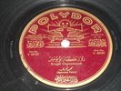 Turkish classical 78 Mehmed Fahri & Daruttalim Musiqi f