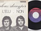 ILOUS / DECUYPER * 70's French ACID FOLK PSYCH PROG 45 