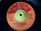 Modern Northern Soul 45 EXECUTIVE JAM I'm Into Your Lov