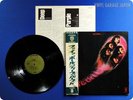 DEEP PURPLE Fireball 1971 JAPAN Rare Ritchie Blackmor