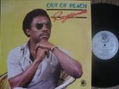 RAYMUNDO rare LP OUT OF REACH  on PRIVATE SOUL FUNK