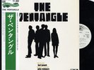 THE PENTANGLE-S/T-JAPAN PROMO ISSUE WHITE LABEL +OBI