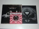 Third Man Records Vault 2 Package The White Stripes Rac