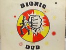 Dub Specialist Bionic Dub Jamaica 1975 Original Pressing Studio 1 Matrix CN3049