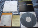 Pink Floyd Dark Side of the Moon MFSL 1-017 Master LP a