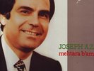 Joseph Azar mehtara b'amrek rare LP Arabic EMI Lebanon