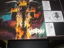 VARATHRON''HIS MAJESTY..''ORG LP,ROTTING CHRIST,ZEMIAL