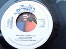 Island Disco Funk 45 Funky Rainbow HEAR