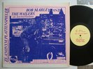 BOB MARLEY AND THE WAILERS – ‘JAH JOYS & RAINBOW LP listen