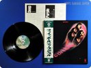 DEEP PURPLE Fireball 1971 JAPAN Rare Ritchie Blackmor