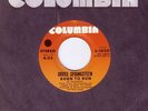 BRUCE SPRINGSTEEN - BORN TO RUN - ORIGINAL COLUMBIA 45 