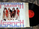 POOBAH U.S. Rock Original LP Heavy Rock Psych Acid Arch